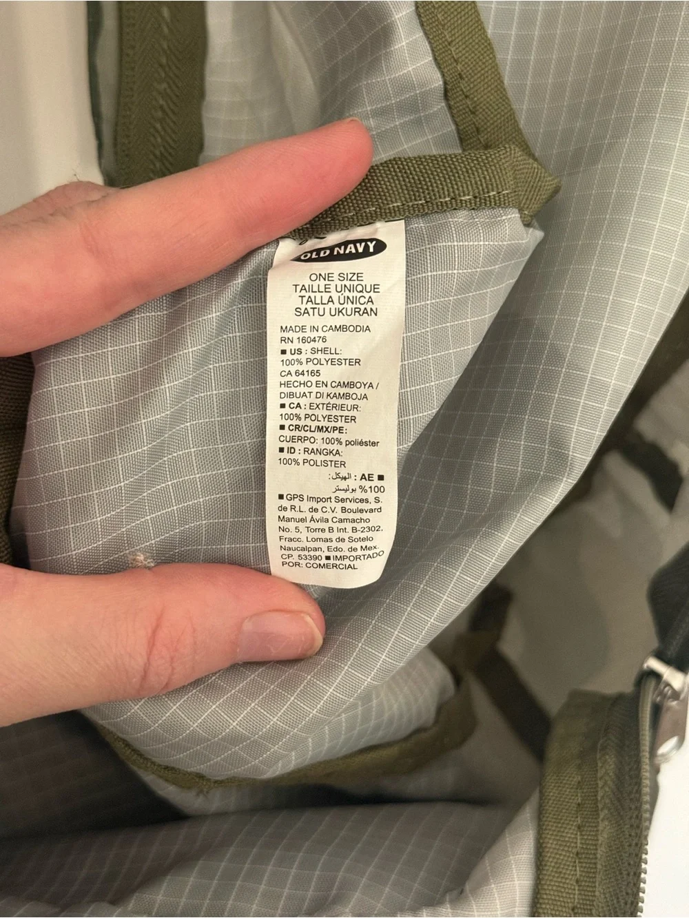 Old Navy Camouflage Backpack - Olive Green & Tan